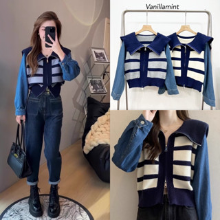 🌈🌿🌼🌸🌺💙🤎🇰🇷 Cotton Stripe Patch Jeans Sleeve Long Sleeve Top