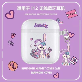 【ส่งจากไทย 】เคส สำหรับ i12/i13 เคสการ์ตูนน่ารัก มาใหม่