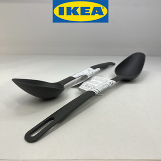 IKEA อิเกีย FULLÄNDAD ฟุลแลนดัด ช้อนเสิร์ฟ, เทา, 33 ซม.