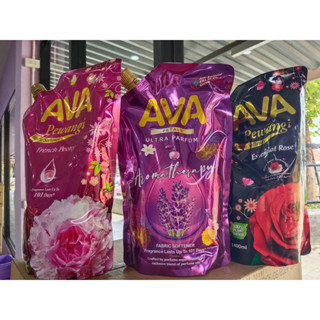 น้ำยาปรับผ้านุ่ม มาเลย์ Ava 1600ML