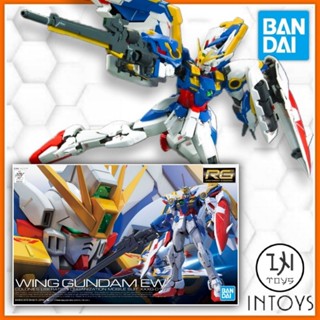 BANDAI - (RG) 1/144 GUNDAM WING EW (Gunpla / Gundam Plastic​ Kits) @ INTOYS​ KORAT