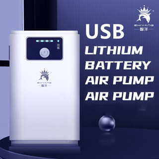 Air pump USB battery ปั้มออกซิเจน เลี้ยงปลา USB สำรองไฟ