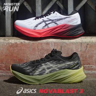 รองเท้าวิ่ง Asics Novablast 3 Men ผู้ชาย