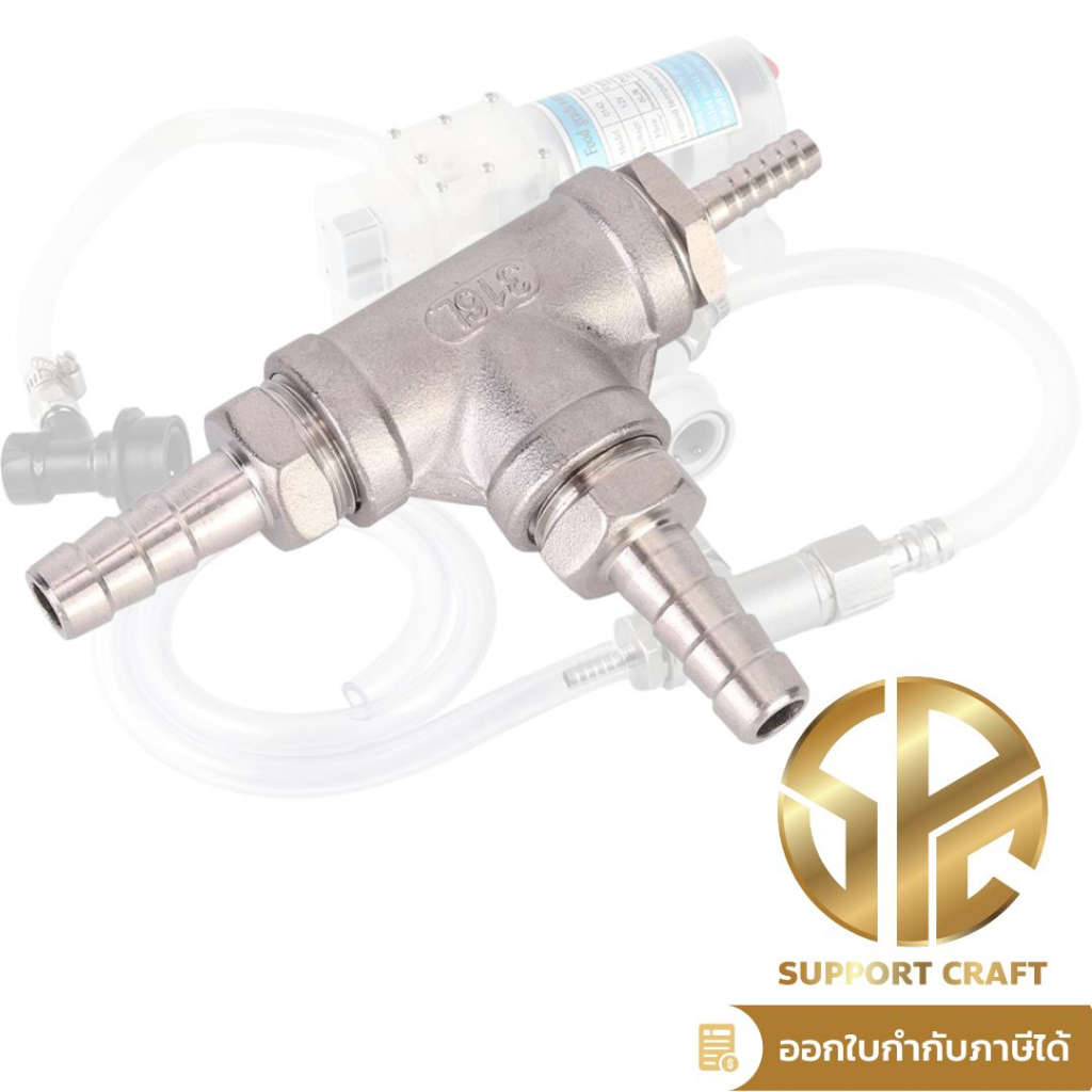 ชุด Oxygenation Diffusion Stone Stainless Steel 304