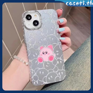 คูปองเคลม🎀เคสไอโ case for iphone 11 12 เคอร์บี้ สตาร์น่ารักเต็มจอ เคส 14 13 12 11 pro max ชุบ เคสโทรศัพท์มือถือป้องกันกา