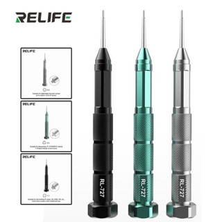 ไขควง 3D RELIFE RL-727 3D Extreme Edition Screwdriver