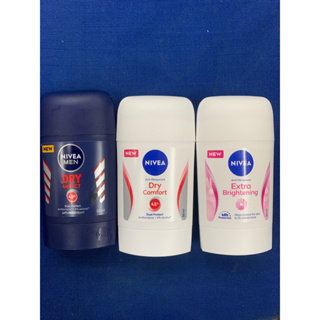 นีเวีย สติ๊ก Nivea Stick ขนาด 40 กรัม (ปกป้องได้ 48 ชั่วโมง) สูตร Dry Impact , Dry Comfort , Extra Whitening (คุ้มสุดๆ)