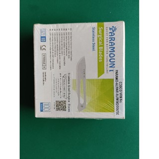 Paramount Surgical Blade 100 pcs./box.stainless.