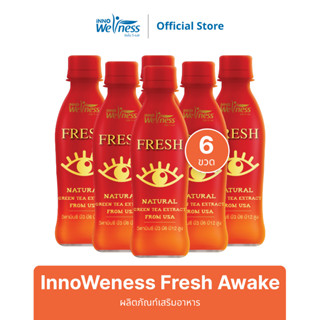 Innoweness Fresh Awake ผลิตภัณฑ์เสริมอาหาร วิตามินบี1,บี6,บี12,ไนอะซิน,วิตามิน ซีและสารสกัดชาเขียว อินโนวีเนส100มล. 6ขวด