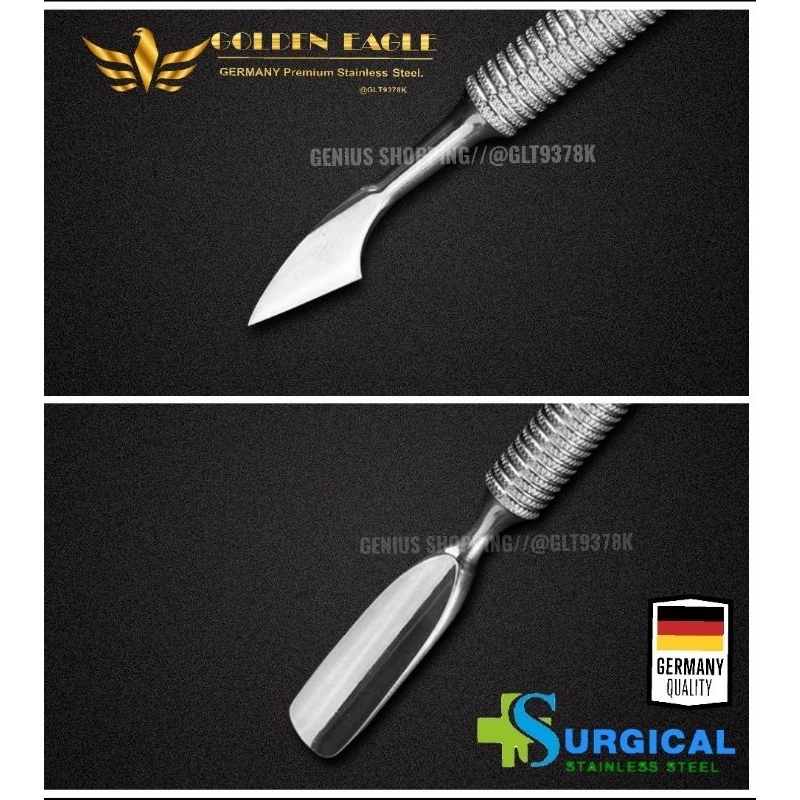 เหล็กงัดเล็บคมสุดๆ พุชเช่อร์สำหรับมืออาชีพ GOLDENEAGLE-G51