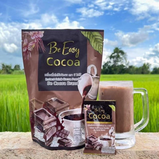 โกโก้นางบี Be Easy Cocoa คุมหิว กระชับสัดส่วน