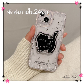 🎐จัดส่งภายใน24ชม🎐เคส for iPhone 11 14 Pro Max Case for iPhone 12 13 ป้องกันการตก การป้องกัน พร้อมขาตั้ง การ์ตูน แฟชั่น