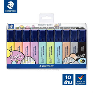 ปากกาเน้นข้อความ 10 สี ตราสเตดเล่อร์ Staedtler (6 สีพาสเทล+4 สีวินเทจ) ปากกาไฮไลท์ (Hilighters) ปากกาเน้นข้อความสีพาสเทล