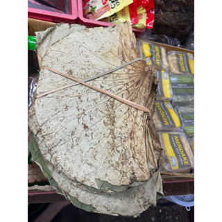 ใบบัวแห้ง Dried Lotus Leaf ใบบัวอบแห้ง 荷叶 สไหรับทำข้าวห่อใบบัว **ขายเป็นกิโลกรัม**