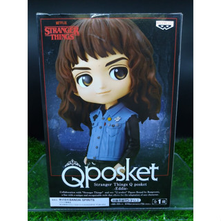 (ของแท้ หายากมาก) เอ็ดดี้ สเตรนเจอร์ ธิงส์ Q Posket Stranger Things Netflix - Eddie