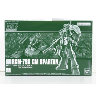 P-Bandai RGM-79S GM Spartan HG 1/144 ของใหม่