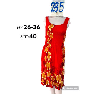 🌺235🌸สินค้าวินเทจราคาส่งขายส่งเสื้อผ้ามือสอง