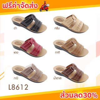 DEBLU รุ่น  L8612 รองเท้าแตะผู้หญิง รองเท้าเสริมส้นแบบสวม  ใส่สบาย พื้นนิ่ม