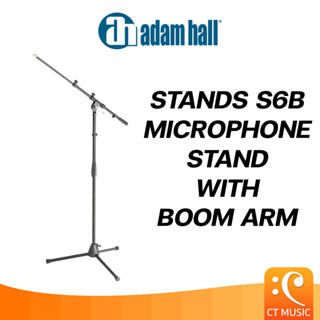 Adam Hall S6B Microphone Stand with Boom Arm