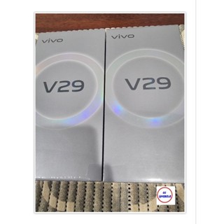 Vivo v29 5g (12/256)(12/512) เครื่องใหม่ มือ1 ประกันศูนย์