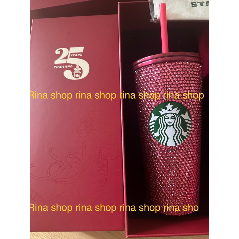 Starbucks stainless steel 25th royal pink cold cup แก้วสตาบัค25ปี สี pink bling