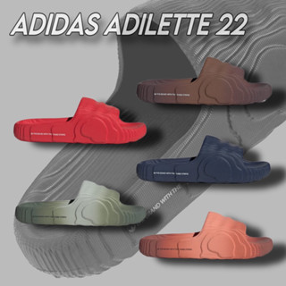 Adidas Adilette 22 " IG7492 IG7493 IG7494 IG7497 IF5394 " รองเท้าแตะ ของแท้