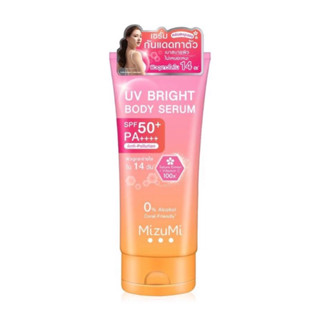 (พร้อมส่ง/มีของแถม) MizuMi UV BRIGHT BODY SERUM SPF50+PA++++ เซรั่มกันแดดทาตัว [180 ml.]