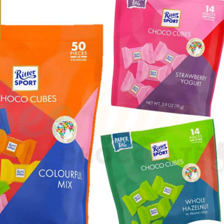 Ritter Sport Choco Cubes รุ่น paper beg มี 2 รส exp.17/01/24