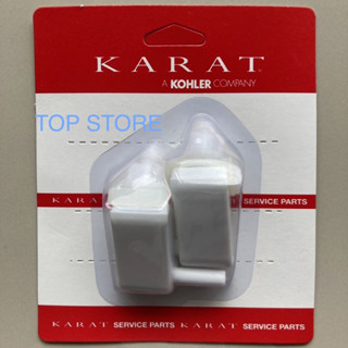 TOP STORE หูฝารองนั่ง GS1071979-WK กะรัต KARAT แท้100 %