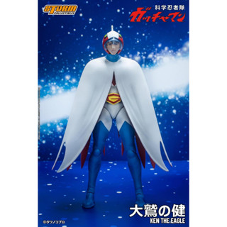 Storm Collectibles KEN THE EAGLE GATCHAMAN Action Figure GMKE01