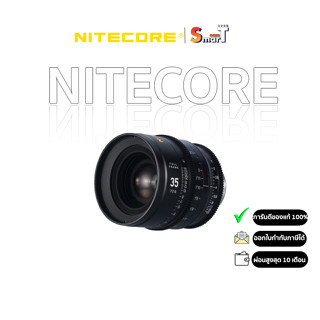 Nitecore SUPERIOR PRIME 35mm T2 PL Mount - ประกันศูนย์ไทย 1 ปี