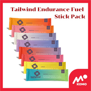 Tailwind Endurance 2 Serves best by 2025-2026 by komo