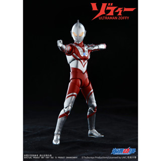 Spectrum Acg 18CM ULTRAMAN ZOFFY