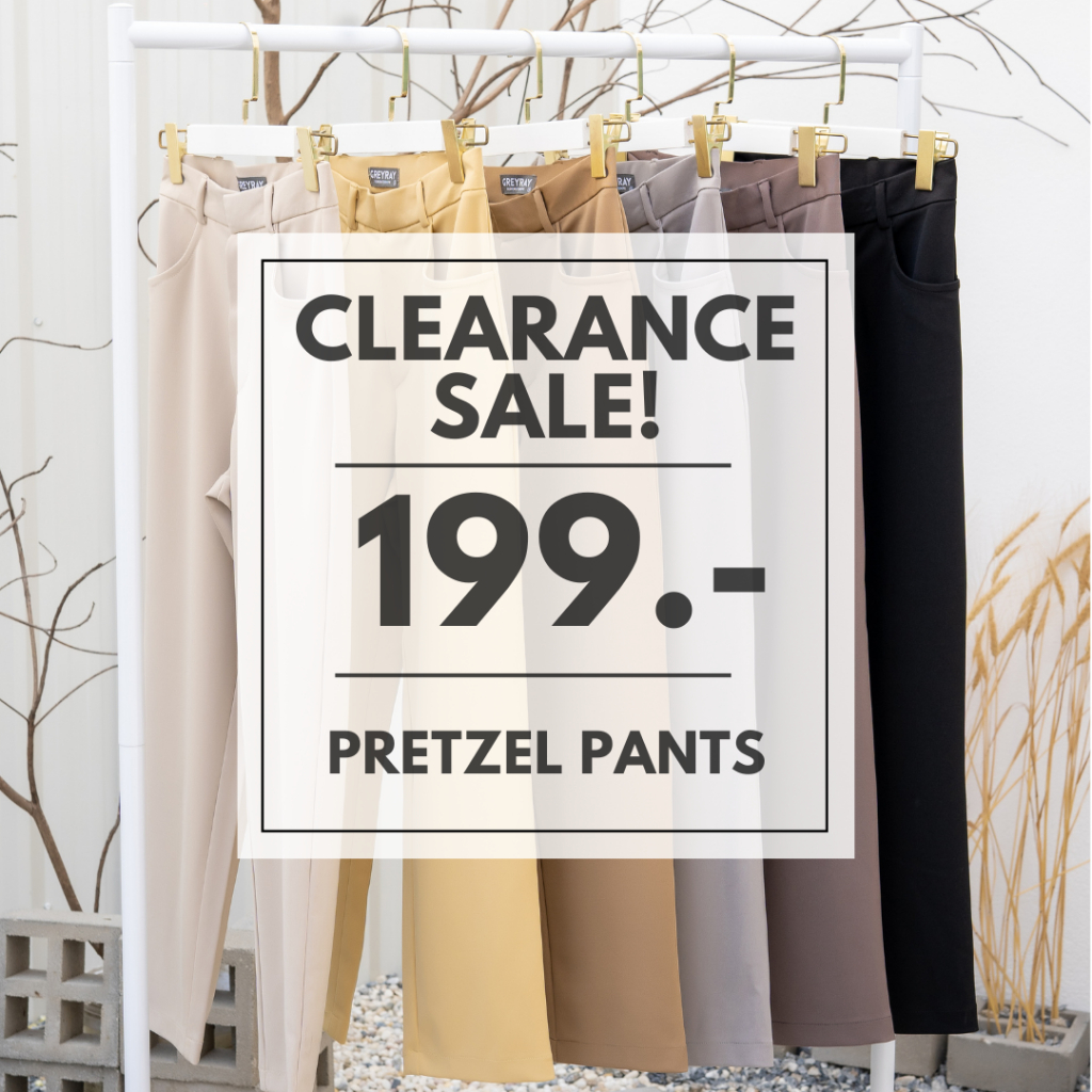 Clearance Sale 199 บาท! Pretzel Pants กางเกงทรงขากระบอก เนื้อผ้ายืดได้ ผ้าหนากำลังดี ไม่ร้อน ยับยาก