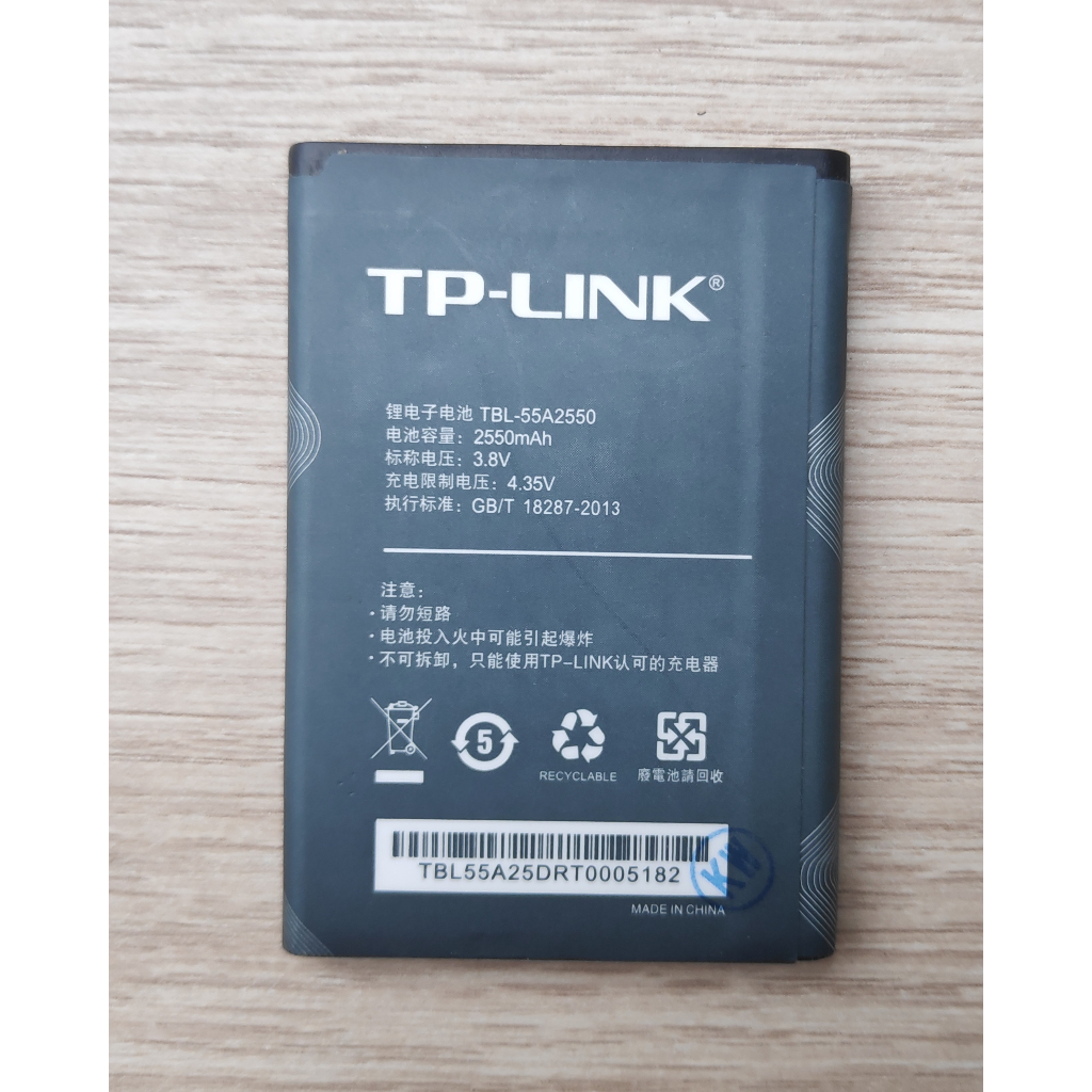 TBL55A2000 แบตเตอรี่สำหรับ TP-LINK 4G mobile Wi-Fi