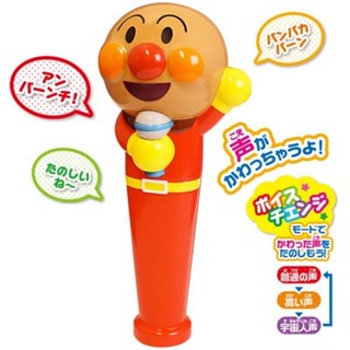 ไมโครโฟนอันปังแมน Anpanman Toys