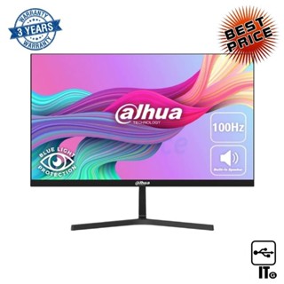 Monitor 23.8 DAHUA LM24-B200S (VA, VGA, HDMI) 100Hz ประกัน 3Y จอคอม จอมอนิเตอร์ จอคอมพิวเตอร์