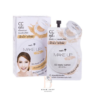 Nami Make Up Pro CC Ready Cushion นามิ เมคอัพ โปร ซีซี (6ซองx1กล่อง)