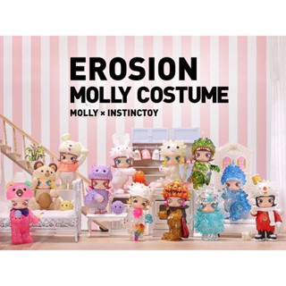 ใหม่ ยกบ๊อกซ์ Molly x Instinctoy Erosion Molly Costume