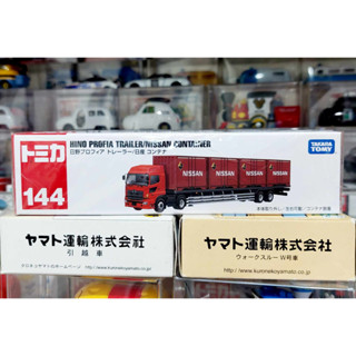 LB โมเดลรถคอนเทนเนอร์โทมิก้าขนาดเล็ก 15.0 ซม 🧩 Tomica Long Type No.144 Hino Profia Trailer Nissan ใหม่ กล่องสวยในซีล