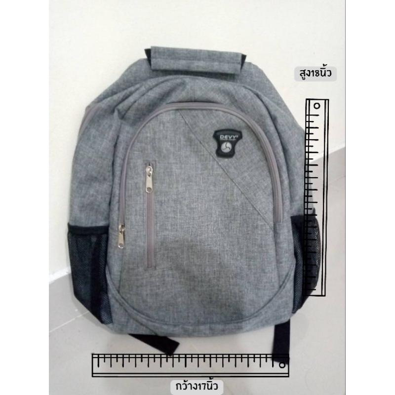 กระเป๋าเป้ Devy แท้100%