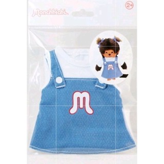 ชุดน้อง monchhichi size S