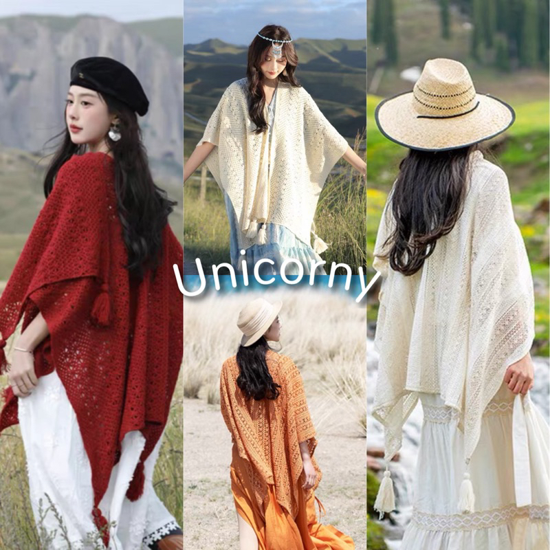 พร้อมส่ง เสื้อคลุมไหมพรม งานสวย ให้ความอบอุ่น ใส่รับลมหนาว มีหลายสีค่ะ Unicorny