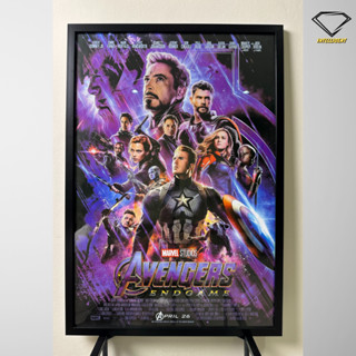 💎Intelligent | กรอบรูปพร้อมโปสเตอร์ Avengers | x 1 กรอบ ตกแต่งบ้าน กรอบโปสเตอร์ กรอบรูปพร้อมกระจก อเวนเจอร์ส