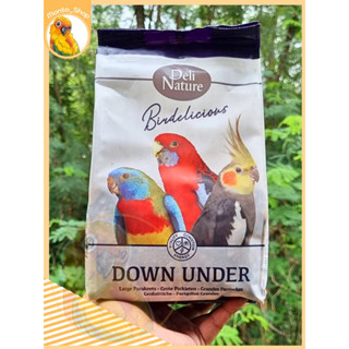 Deli Nature Large Parakeets Down Under 800g สูตรค็อกคาเทล