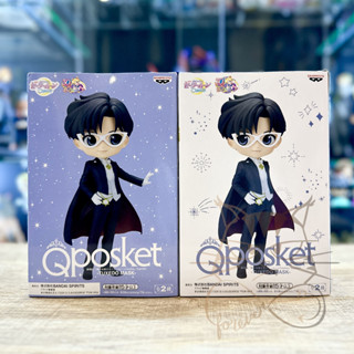 Qposket Sailor Moon Cosmos Tuxedo Mask หน้ากากทักซิโด้ ของใหม่ แท้ JP 🇯🇵