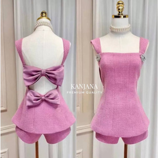 KANJANA:Set 2 PCs เสื้อตัวยาวผ้าทวิตสีชมพูหวาน(*สอบถามสต๊อกก่อนกดสั่งน๊า)