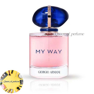 Giorgio Armani My Way EDP 90ml (กล่องซีล)