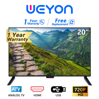 WEYON ทีวี 20 นิ้ว HD Ready LED TV (รุ่น W-20ทีวีจอแบน) 20