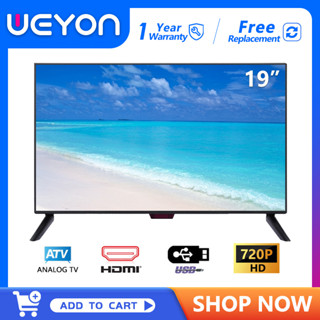 (HOT) WEYON 19 นิ้ว LED ANALOG HD TV ผู้ขายแนะนำทีวี (USB-HDMI-AV-VGA) HD Ready